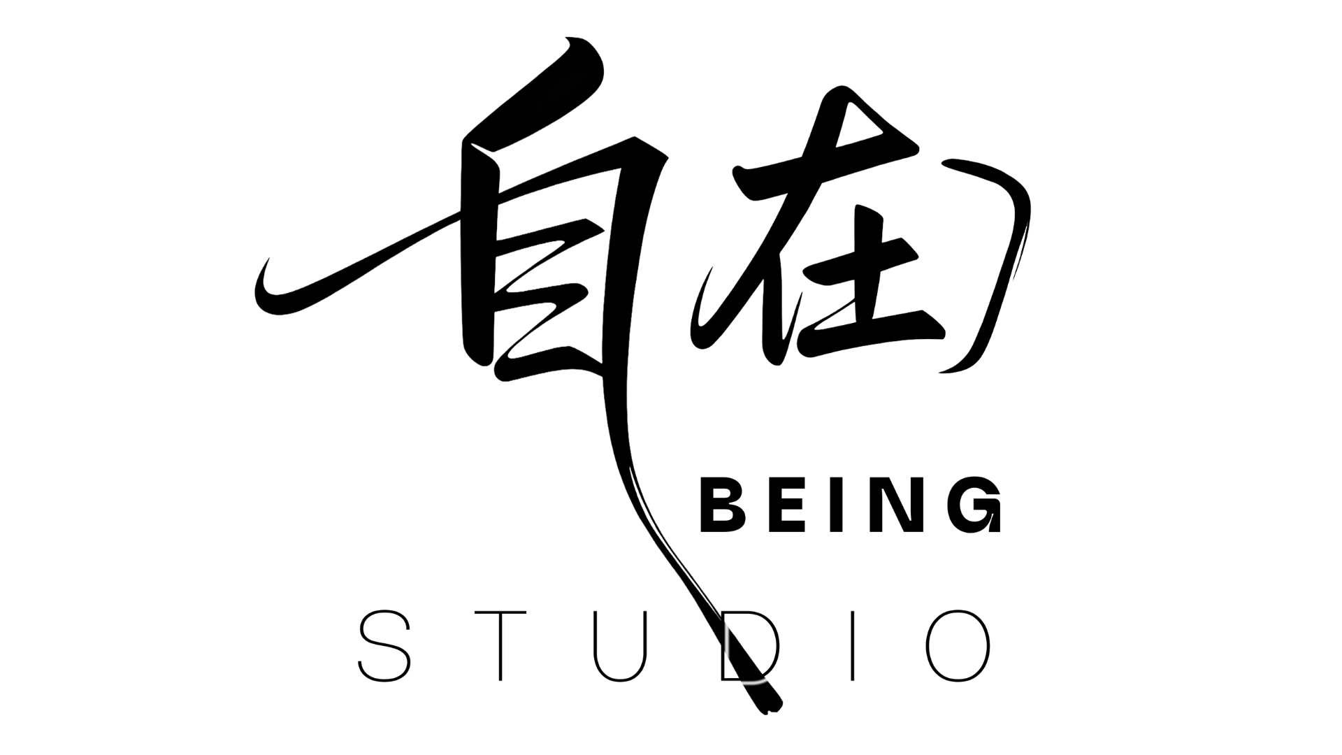 Being Studio