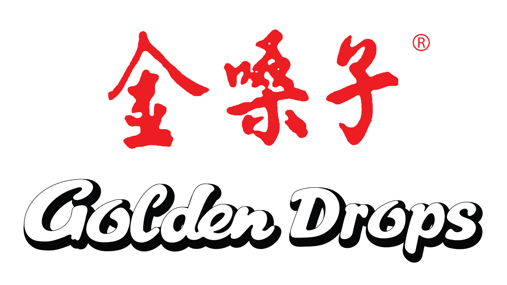 Golden Drops