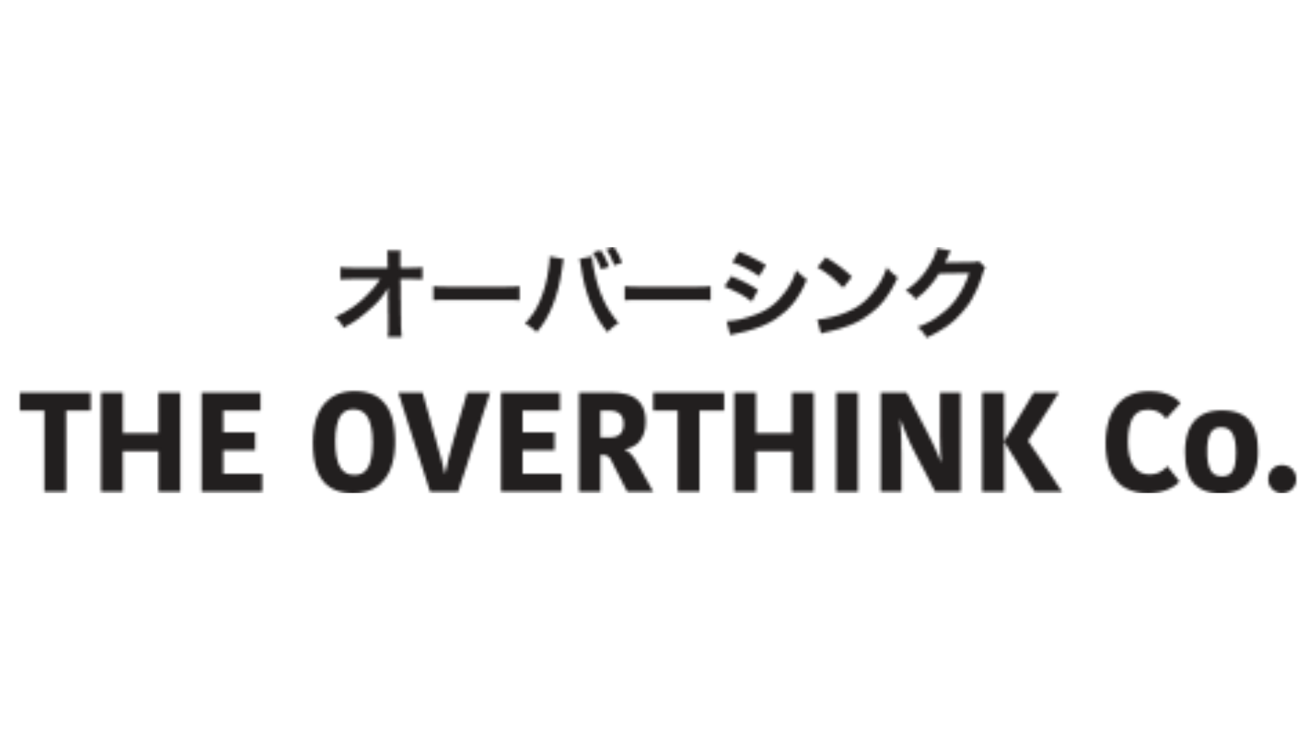 Tohtonku (The Overthink Co)